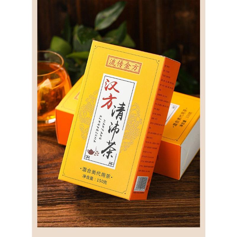 HelloYoungTea 150g Hanfang Qingpei Tea Fatty Sea Chrysanthemum Qingrun Tea Wellness Combo Tea