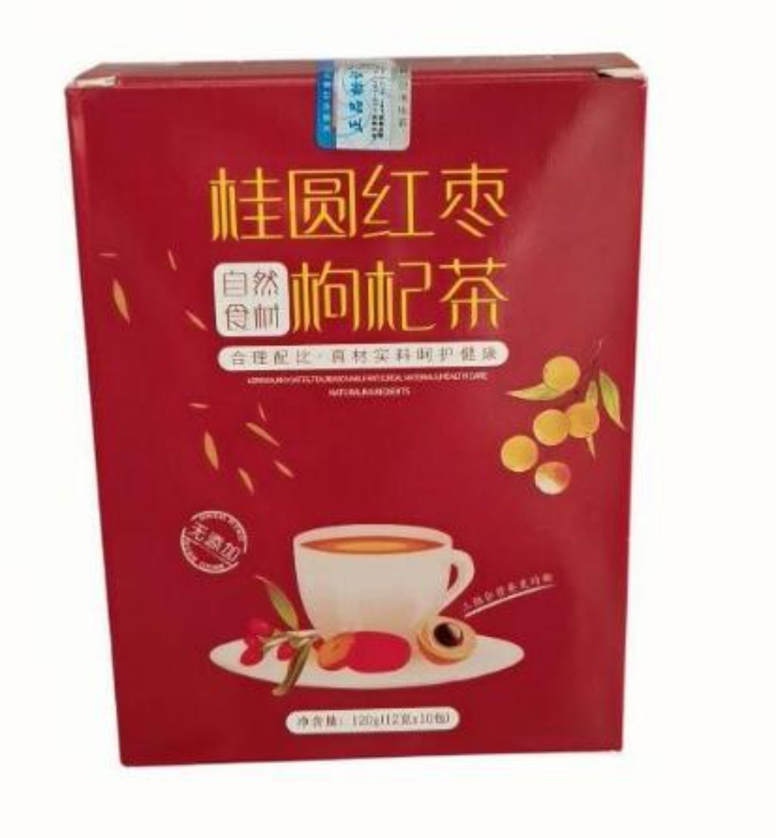 Longan Medlar Red Date Tea Healthy Herb Tea Bag 120g Main image