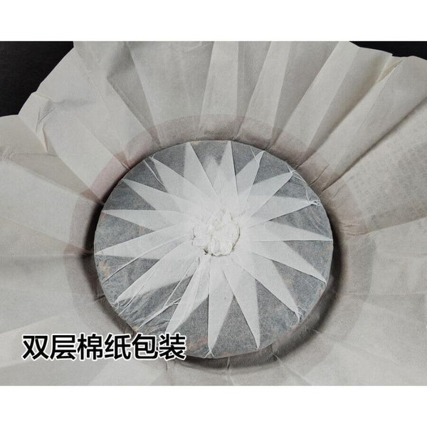 HelloYoungTea 357g Ripe Puerh Tea Chen Pi Pu-erh Tea Cake Xiao Qing Mandarin Orange Pu Tea
