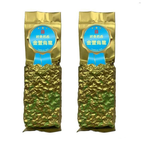 HelloYoungTea Milk Oolong Tea Loose Leaf Taiwan Jinxuan High Mountain 150g