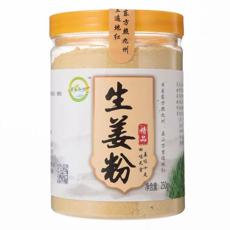 Original Ginger Powder Edible Ginger Powder Yunnan Pure Old Dry Ginger Powder Main image