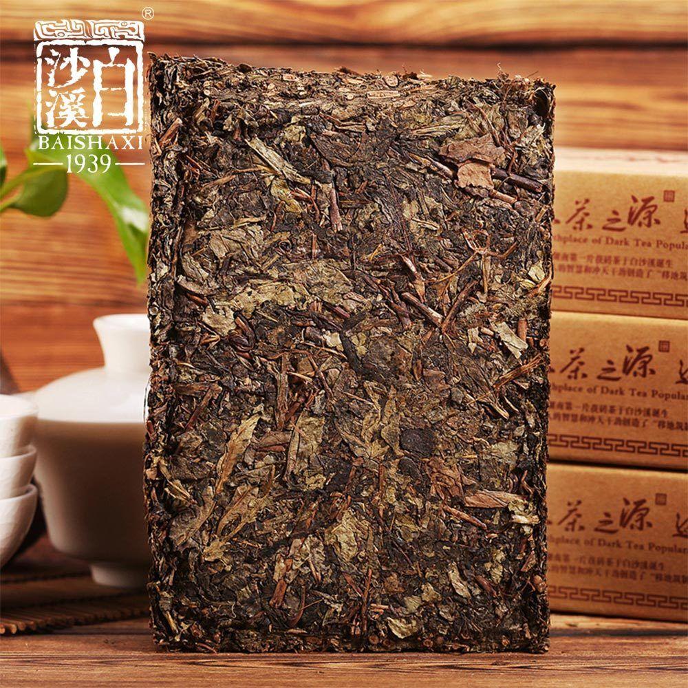 Anhua Baishaxi 2017/2018/2019 yr Golden Flower Fu Cha 1953 Dark Tea Brick 338g