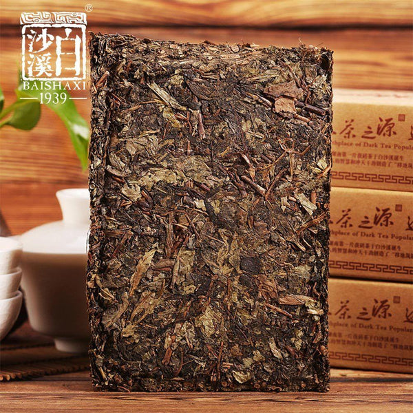 Anhua Baishaxi 2017/2018/2019 yr Golden Flower Fu Cha 1953 Dark Tea Brick 338g