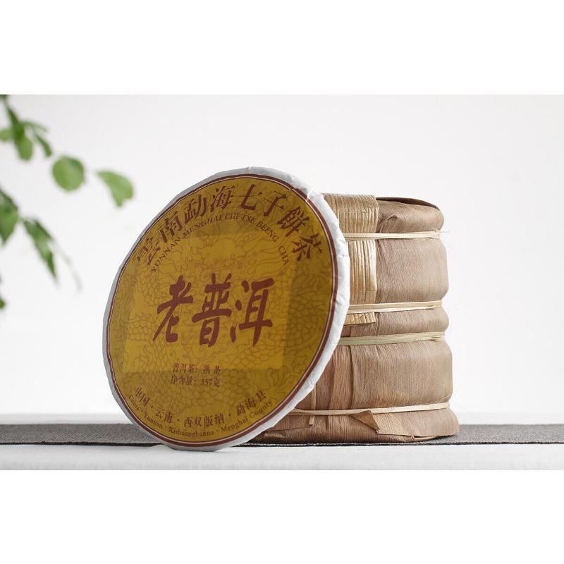 357g Yunnan Puerh Ripe Tea Dry Storage Ripe Tea Menghai Flavor Seven Seed Cake