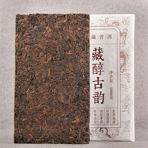 HelloYoungTea 2012 Cang Chun Gu Yun Shu Pu-erh Brick 1000g