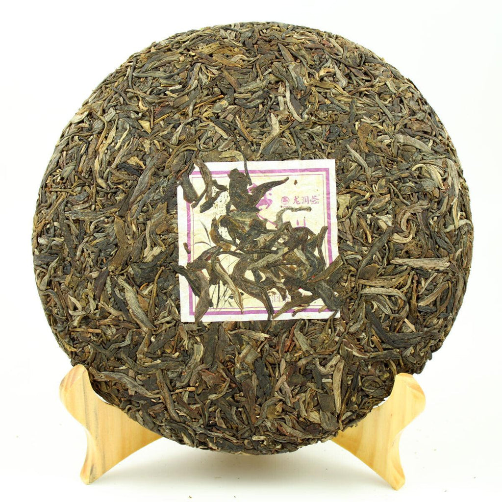HelloYoungTea Chu Lan * 2014 Year Yunnan Longrun Pu-erh Tea Cake Unfermented Puer Raw 357g