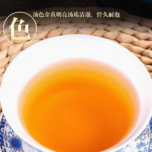 HelloYoungTea Yunnan Pu'er Ancient Tree Raw Tea Brown Mountain Pu'er Tea Raw Tea Cake 357g