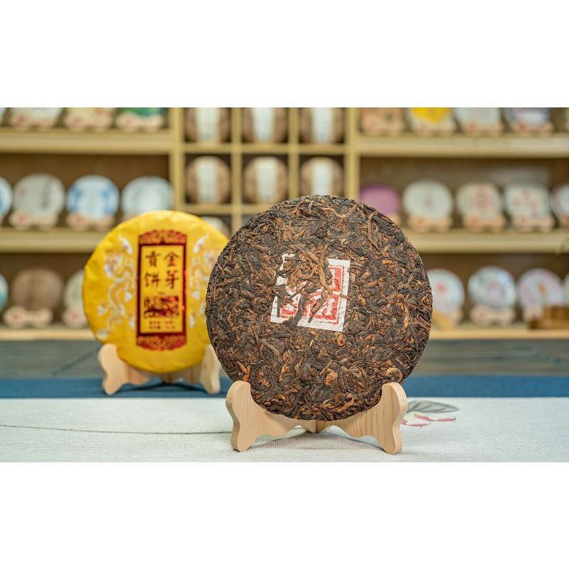 357g Yunnan Brown Mountain Ancient Aged Golden Bud Tribute Cake Ripe Puerh Tea