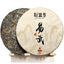 HelloYoungTea 2020 Menghai Yiwu Sheng Pu-erh Spring Raw Tea Cake with Fragrant Honey Orchid 357g