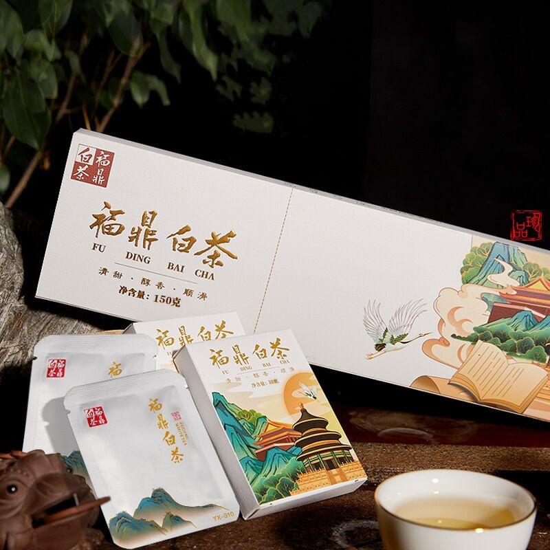 HelloYoungTea Fuding White Tea Old White Tea Gift Box with Small Pieces, Old Longevity Mei Gong Mei, Orange Crap White Tea, Small Biscuits Tea Cake Smoke Bar 福鼎白茶 老白茶小片礼盒，老寿眉贡眉，陈皮/橘皮白茶，小饼干茶饼烟条
