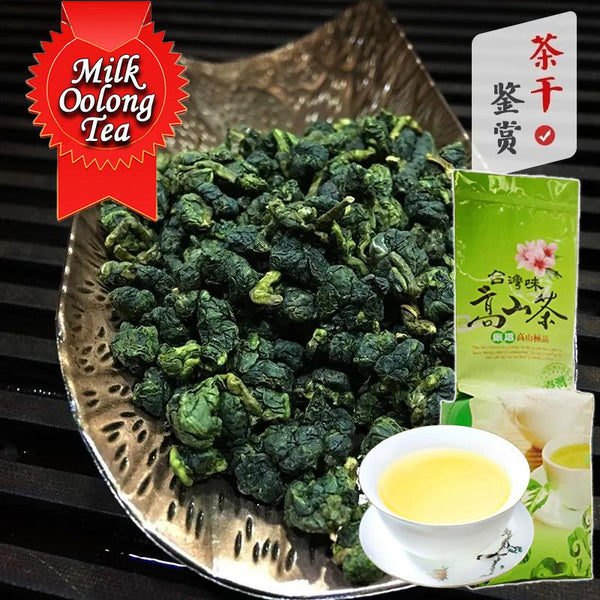 HelloYoungTea HelloYoung Jin Xuan Milk Oolong Tea 250g High Quality Tieguanyin Green Tea Milk Oolong Superior Health Care Milk Tea Strong aroma resistant to brewing