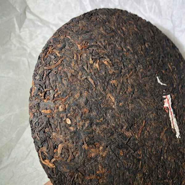HelloYoung Yunnan Seven-seed Cake Tea Ripe Pu-erh Tea Gao Shan Qiao Mu Shu Puer 357g