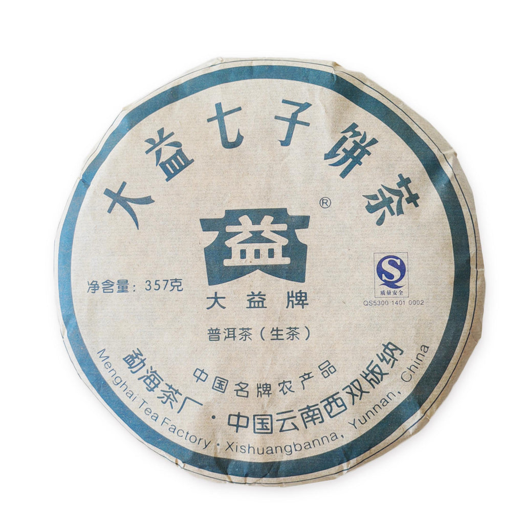 HelloYoungTea Pu'er Tea Puer Cha Tea Cake Organic Health Drink Dayi 357g Yunnan Dayi