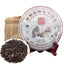 HelloYoung Yunnan Gong Ting Gong Cha Ripe Puer Chinese Palace Shu Puer Tea 357g