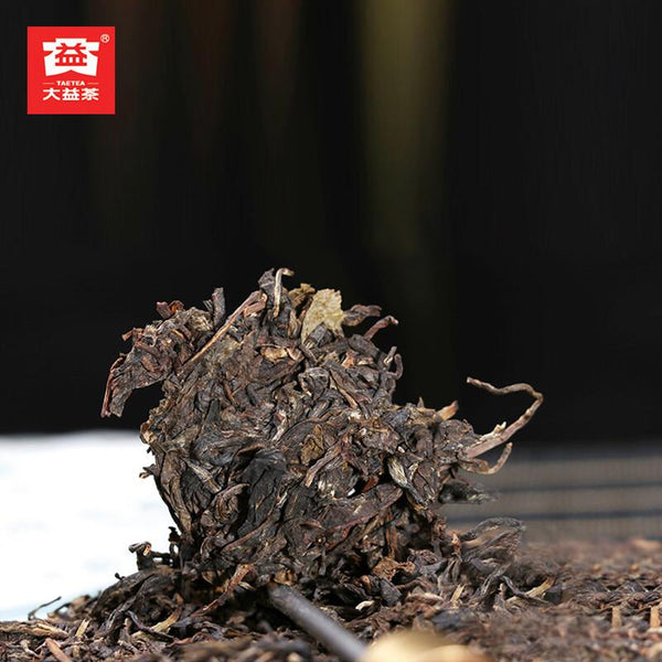 HelloYoungTea TAETEA 7582 * Classic Raw Pu'er Tea Menghai Dayi Puer Tea Cake Green 2014 357g