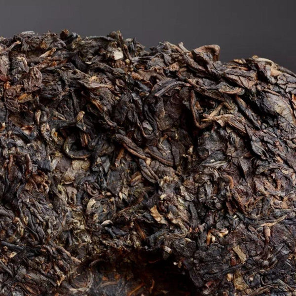 HelloYoungTea 2007 Yunnan Meng Hai Qi Zi Bing Cha Classic FU HAI 7536 Puer Tea Pu'er Raw 357g