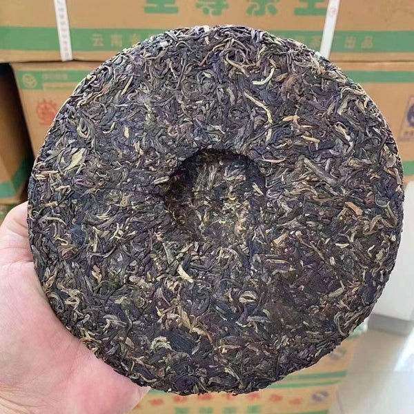 HelloYoungTea ZHI ZUN CHA WANG 2007 Liming Ba Jiao Ting Puer Tea Pu-er Tea Raw Cake 357g