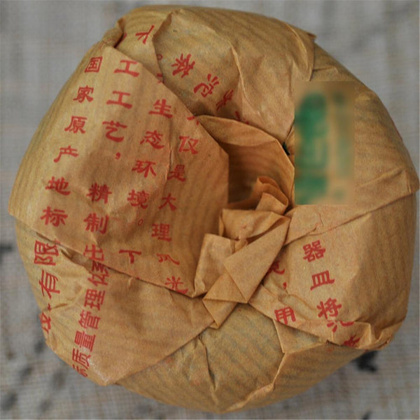 HelloYoungTea 100g Raw Pu-erh Tea Cake Natural Tuo Cha Xiaguan Premium Loose Tea