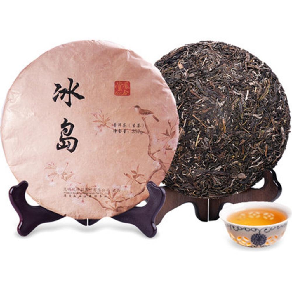 HelloYoungTea Raw Puerh Tea Cake Yunnan Iceland Organic Green Tea Premium Sheng Pu erh Healthy Drink