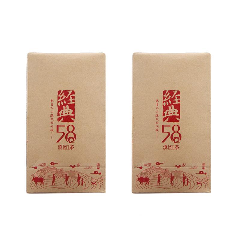 HelloYoungTea 2023 Yunnan Feng Qing "Classics 58" Dianhong Hand Made Box Tea, 160g/box