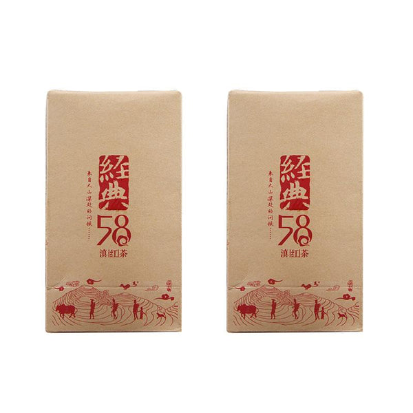 HelloYoungTea 2023 Yunnan Feng Qing "Classics 58" Dianhong Hand Made Box Tea, 160g/box