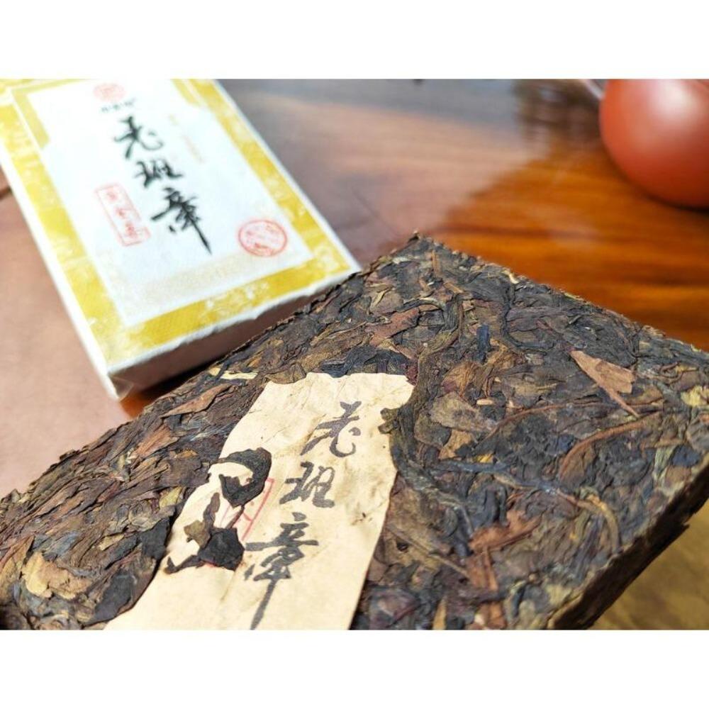 Yunnan Banzhang Ancient Tree Raw Puer Tea Brick 200g 云南班章古树生普洱砖茶 200克