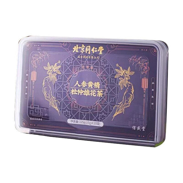 HelloYoungTea 225g Beijing Tongrentang Ginseng Huangjing Eucommia Ulmoides Male Flower Tea