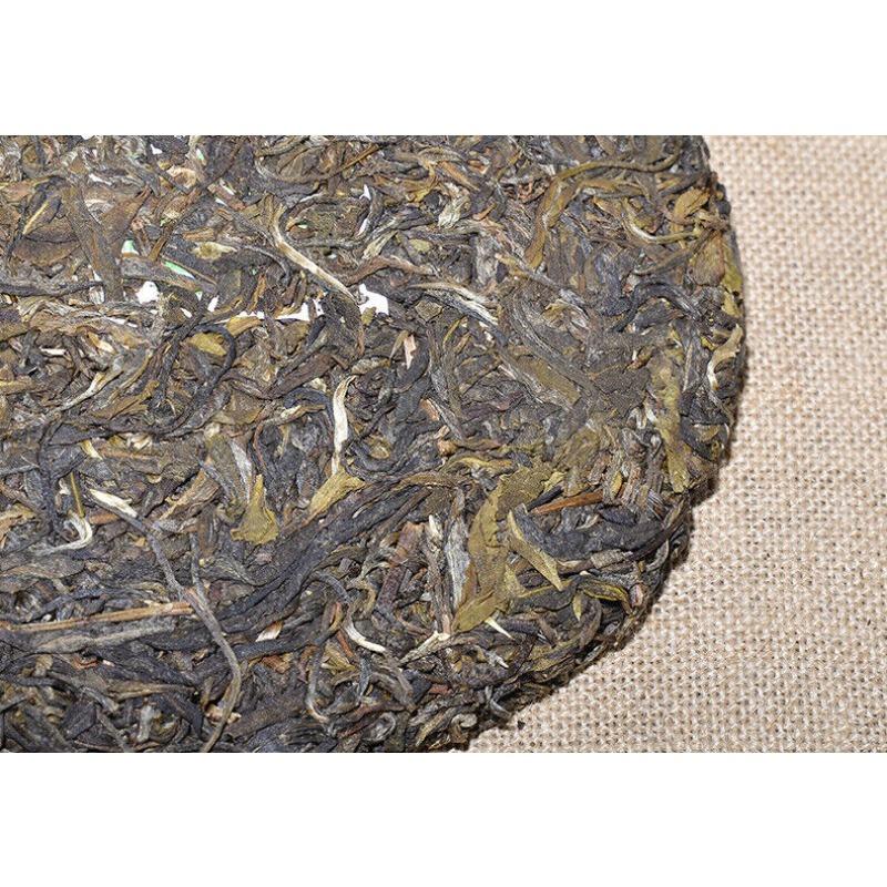 357g Yunnan Pu'er Tea Raw Tea Xishuangbanna Menghai Seven Sons Tea Cake