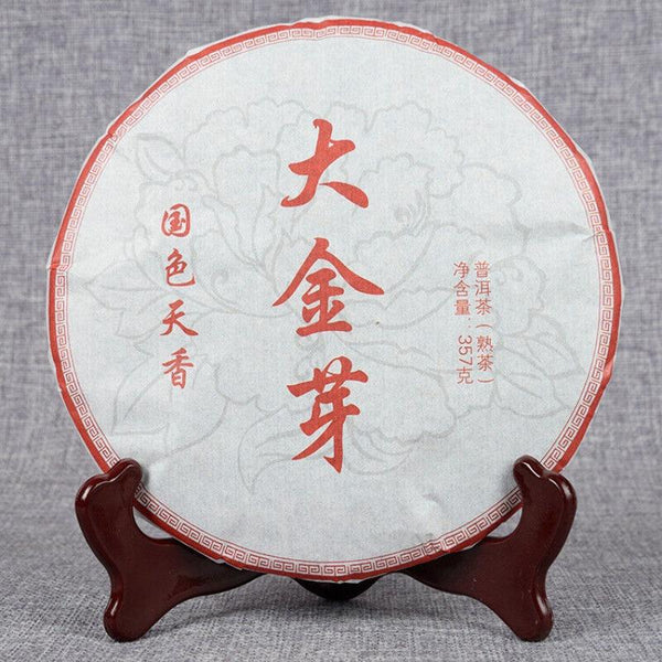 Yunnan Pu'er Ripe Tea 357g Big Golden Bud Ripe Puerh Tea Cake