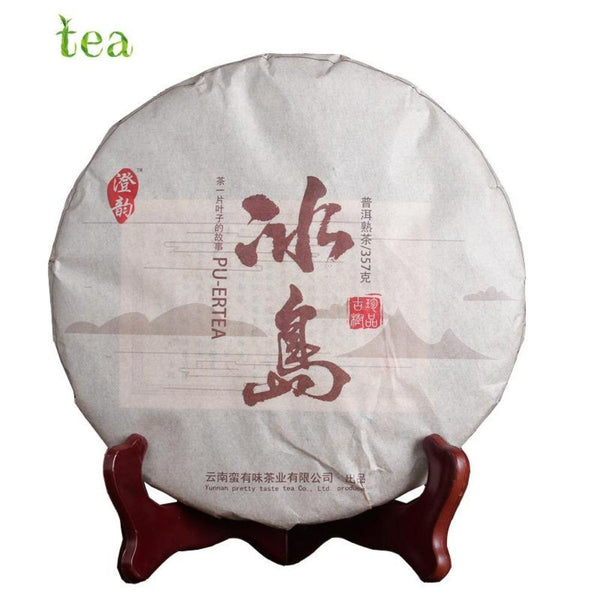 HelloYoungTea 2017 Yunnan Iceland Sweet Rich Aged Ripe Puer Qizi Tea Cake 357g