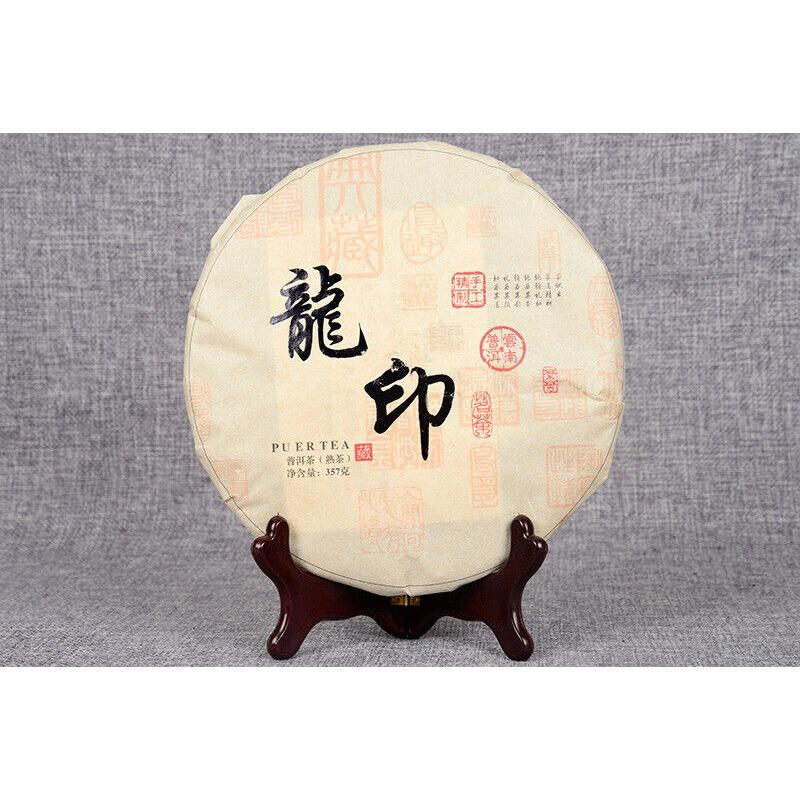 Yunnan Puerh Tea Cake 357g Ripe Puerh Tea Cake Ancient Tree Tea Cake