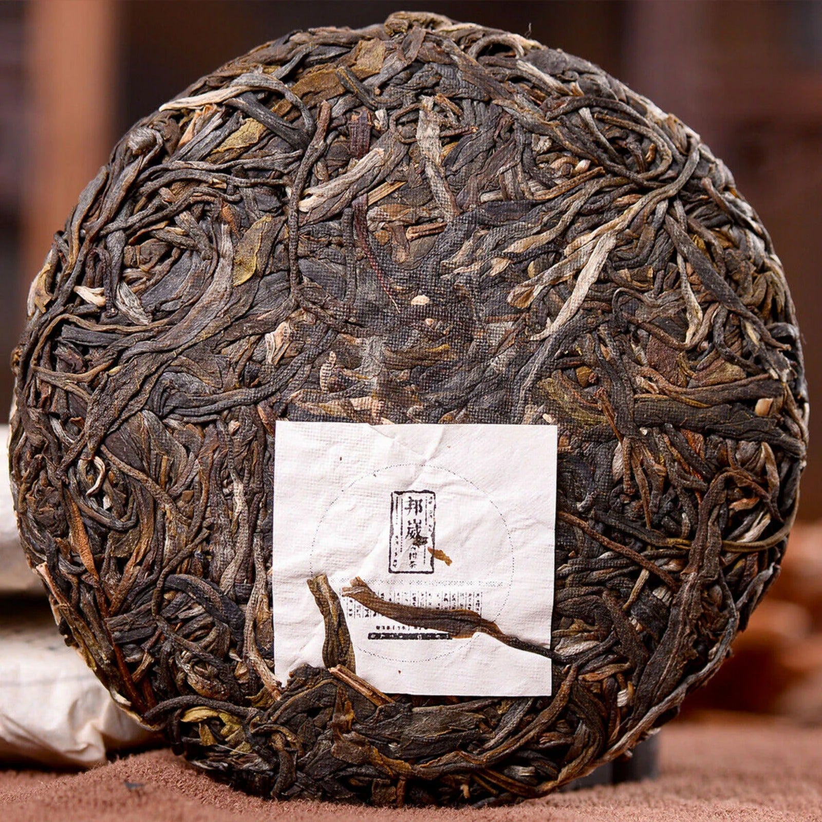 HelloYoung Pu-erh Raw Tea High Mountain Wild Ancient Trees Yunnan Sheng Puer Tea Cake 100g