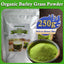 HelloYoung Barley grass powder original barley grass powder willy ong RAW, GREENISH LIKE LEAVES, NO PRESERVATIVE,NON GMO