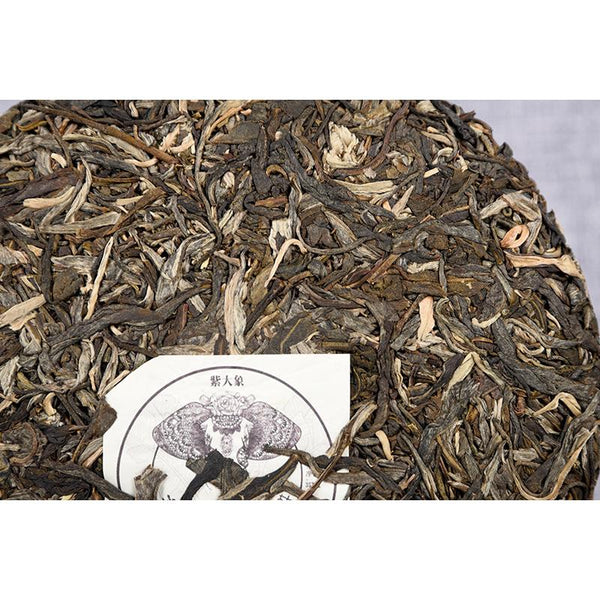 HelloYoungTea Tea Lao Ban Zhang Cake Gift Tea Healthy Drink 357g High Quality Spring