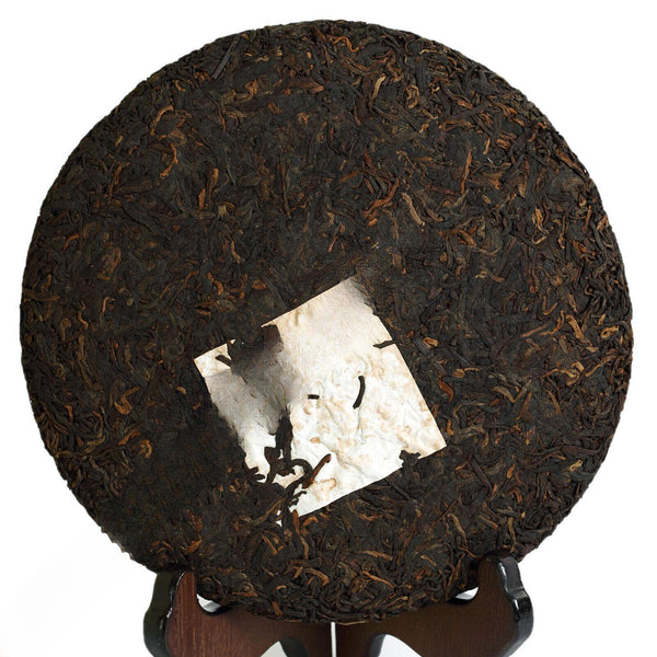 Pu-erh Puer Puerh Tea 357g 2002 yr Chinese Yunnan Aged Yiwu Golden Bud Ripe Cake