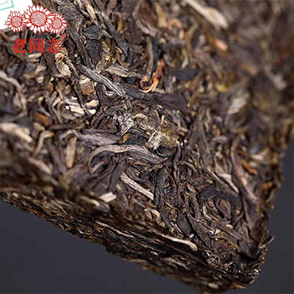 HelloYoungTea Haiwan Chinese Tea 2018 9968 Unprocessed Pu'er Tea Batch 181 Brick Sheng Pu'er 250g