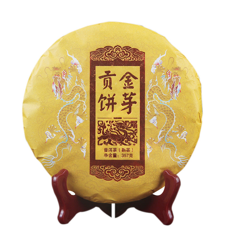 HelloYoung Pure Spring Tea Pu-Erh Ripe Tea Cake Chinese Black Tea Health Care Puer Tea 357g