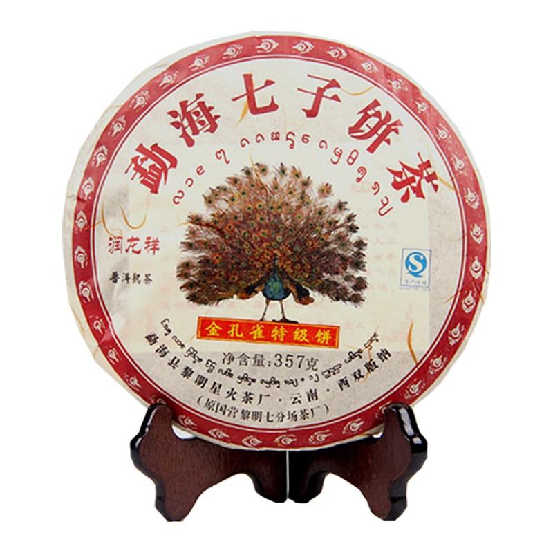 HelloYoungTea 2011 Menghai Handmade Shou Puerh, Golden Bud Shu Puerh 375g