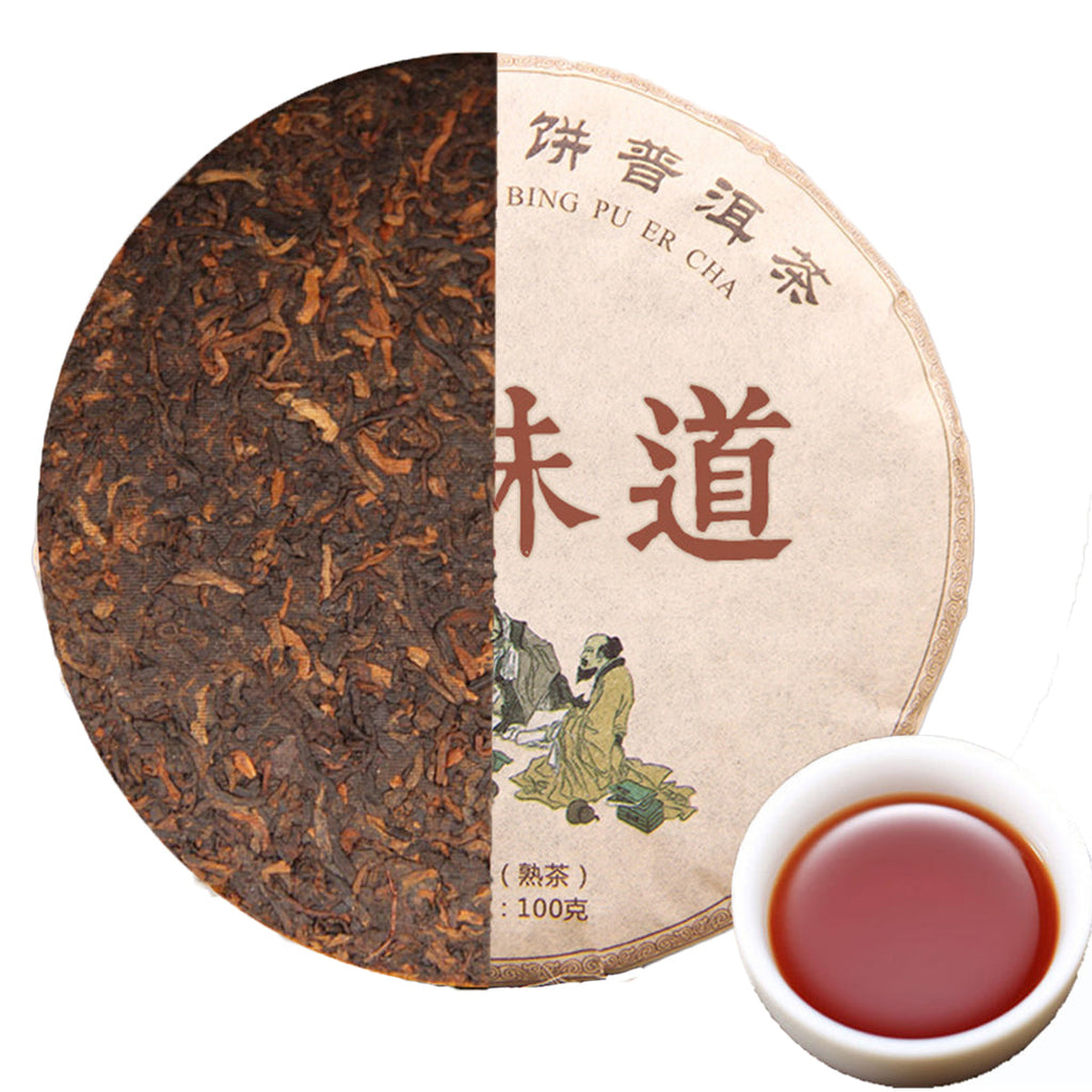 HelloYoungChina pu-erh tea old ban zhang ripe tea shu cha organic healthy Green Food Tea
