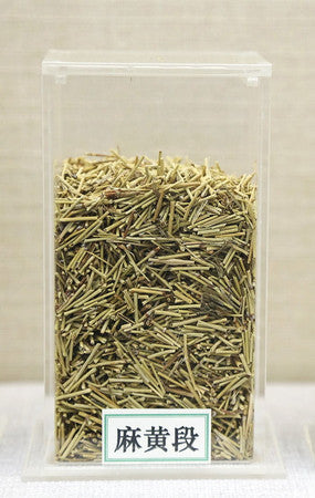HelloYoung Somlata 1kg | Soma | Ephedra Gerardiana | Khanta