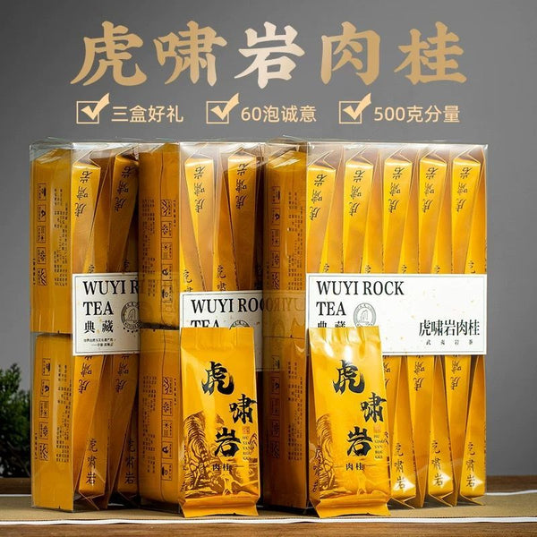 Leaves Zhengyan Ration Tea Wuyi Rock Tea Cinnamon Oolong Tea Strong-flavor Tea