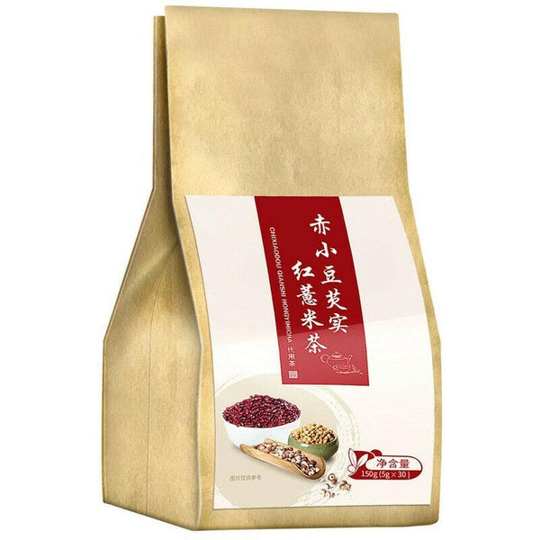 HelloYoungTea Red Bean and Barley Tea Red Bean Euryale Ferox Moisture Removing Health Tea 5g*30