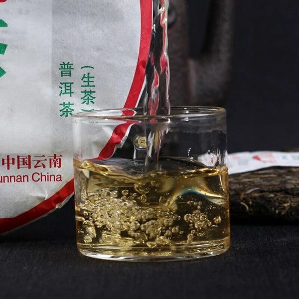 Haiwan Old Comrade 7548 Pu-erh Strong-flavor 181 Raw Puer Tea Cake 357g