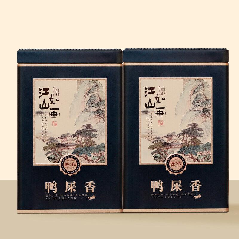 HelloYoungTea 28 Days Detox Exquisite Gift box Flavored Oolong Tea 250g /500g Oolong Tea