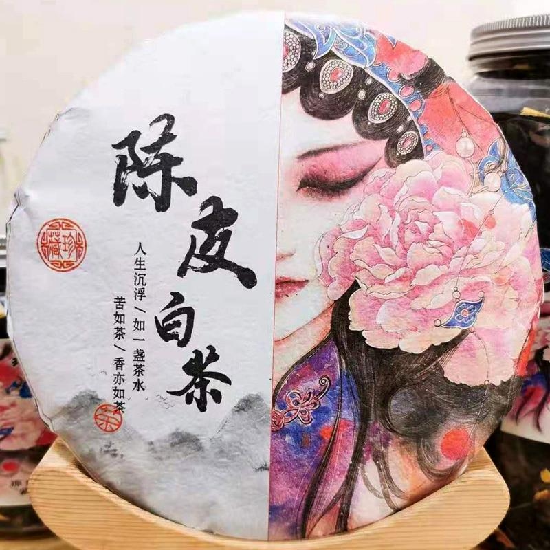 HelloYoungTea 2020 Aged Tangerine Peel Gongmei White Tea, 300g 2020年陈皮贡眉白茶，300克