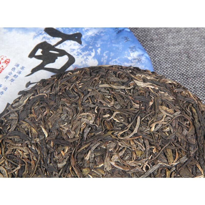 Pu'er Raw Tea Cake Yunnan Tea Cake 2018