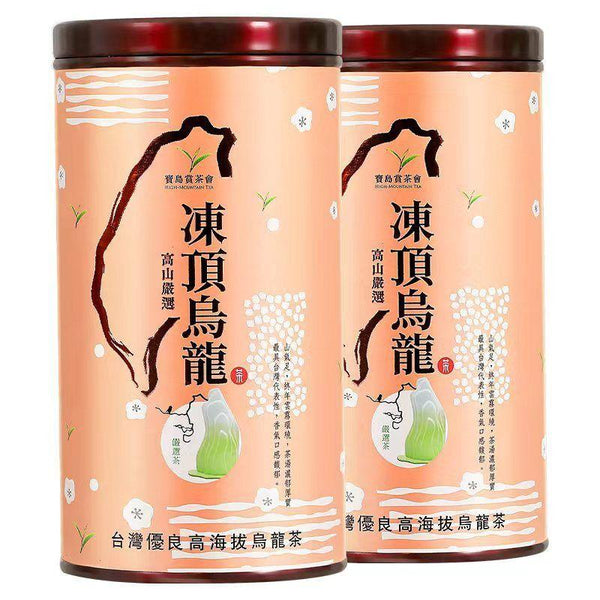 HelloYoungTea Premium Dong Ding Oolong Tea Authentic High Mountain Fragrant Vacuum Pack 150g