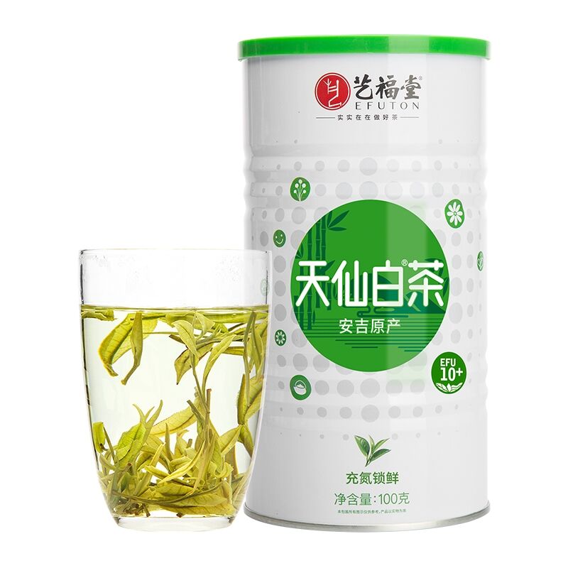 HelloYoung Organic Anji White Tea Chinese Spring Premuim Natural Loose Leaf Green Tea 100g Main image