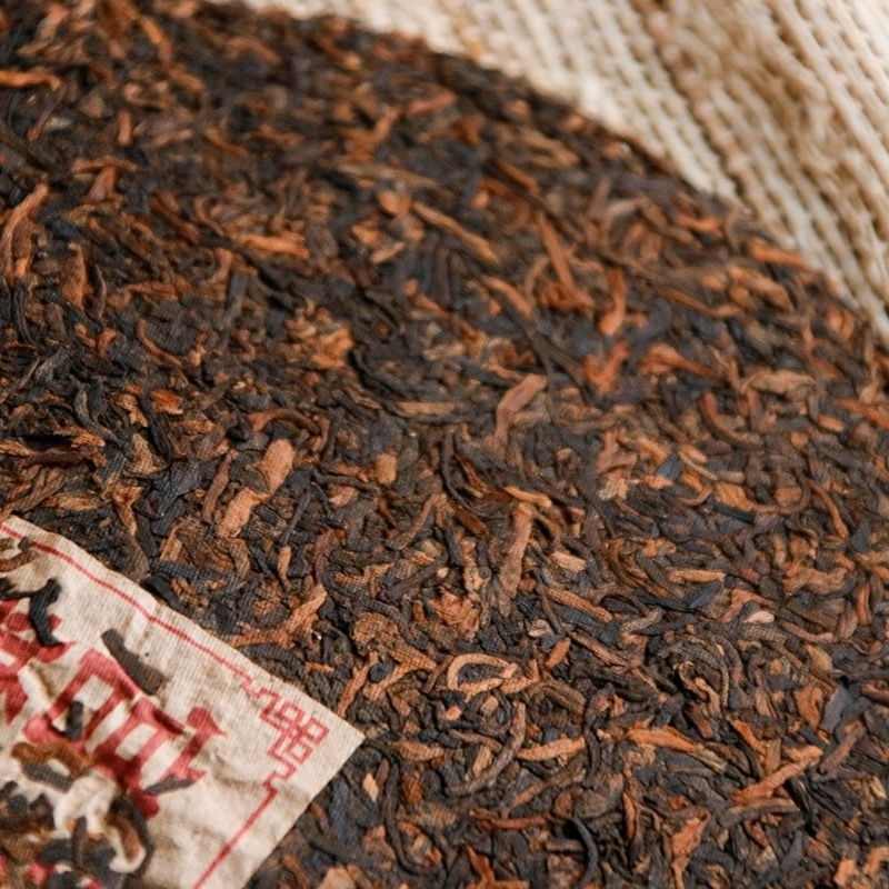 HelloYoung Chinese Yunnan Guyi Pu Er Tea Black Puer Ripe Imperial Royal Puerh Tea 357g