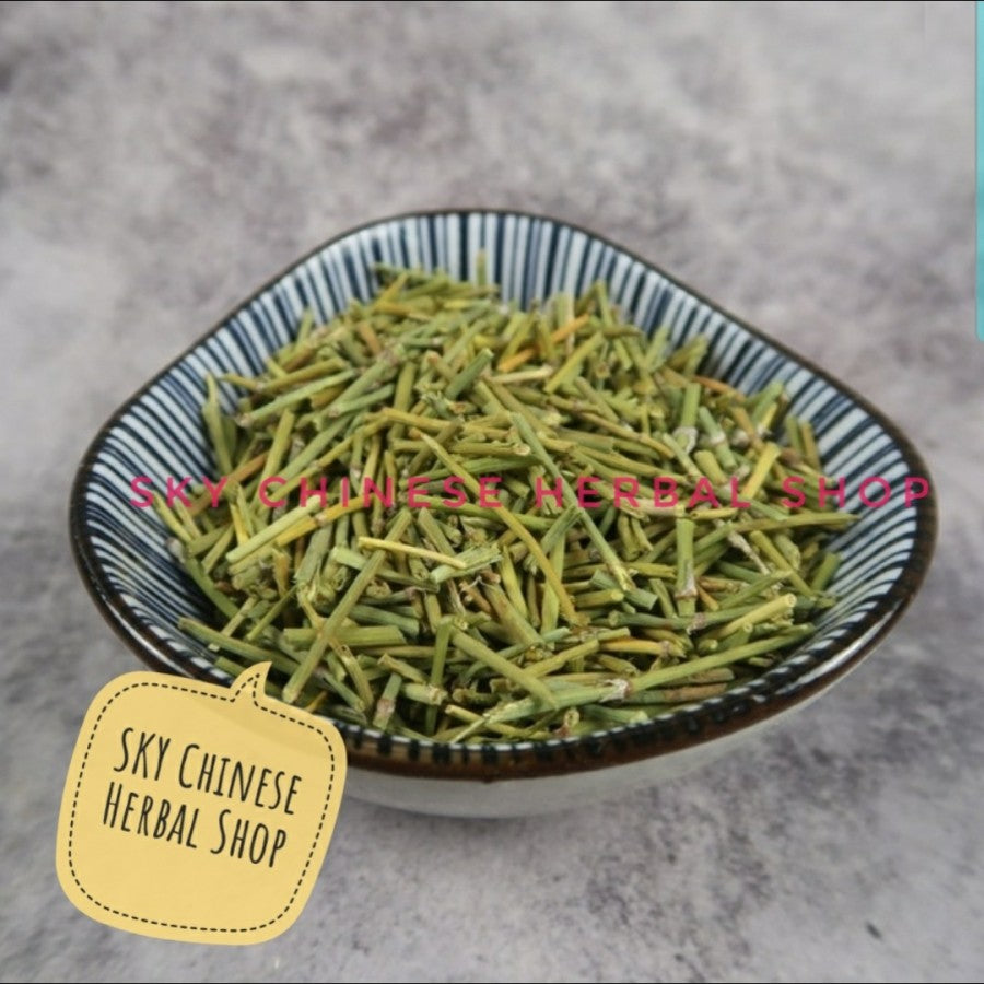 HelloYoung (250 GRAM) Ma Huang / Ephedra Sinica Stem Pure Raw Natural Tea Ma Wang Main image